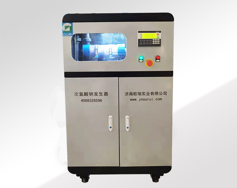 微型次氯酸鈉發生器